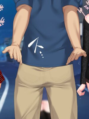 [青水庵 (四万十川 、準社員井上)] デリヘルでみつけたドM天使 1-2_1476