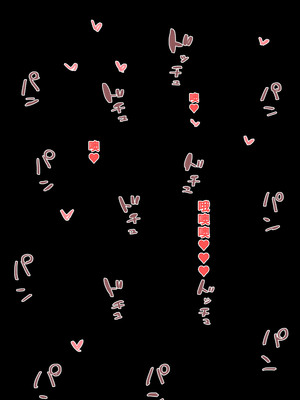 [青柳カボた] クレアさんの会員限定BBCチャンネル♠ (シスター・クレア) [中国翻訳]_06