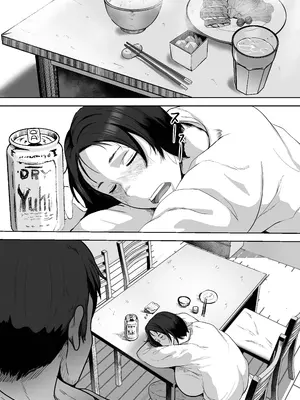 [NFフリーク (しーまん)] ふたりママ [DL版]_33