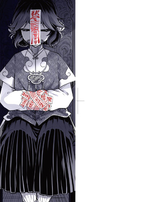 [三色坊(黒青郎君、黑青郎君)] 永世流転 I+II [未来數位][無修正]_1_003