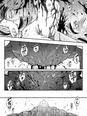 [三色坊(黒青郎君、黑青郎君)] 永世流転 I+II [未来數位][無修正]_2_124