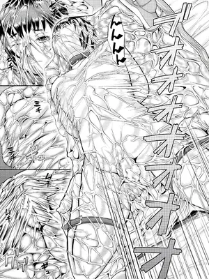 [骨太男爵] メス豚絶頂祭肉棒ぎもぢいいいいぃい [DL版] [中国翻訳]_061