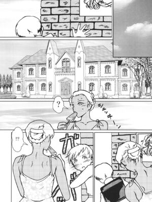 [月刊イスタンブール (アフガン杉田)] 褐色お姉さんの筆おろし [中国翻訳] [DL版]_025