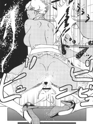 [月刊イスタンブール (アフガン杉田)] 褐色お姉さんの筆おろし [中国翻訳] [DL版]_045