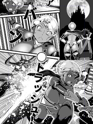 [月刊イスタンブール (アフガン杉田)] 褐色お姉さんの筆おろし [中国翻訳] [DL版]_176