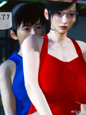 [3D]母與友母 00-03(完)_2-019