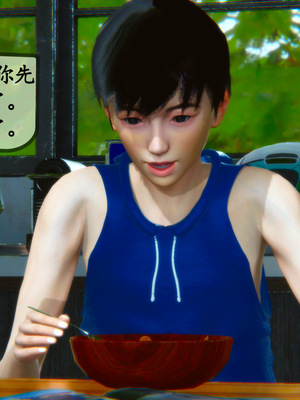 [3D]母與友母 00-03(完)_2-046