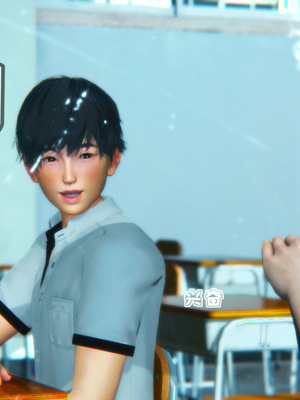 [3D]母與友母 00-03(完)_2-095