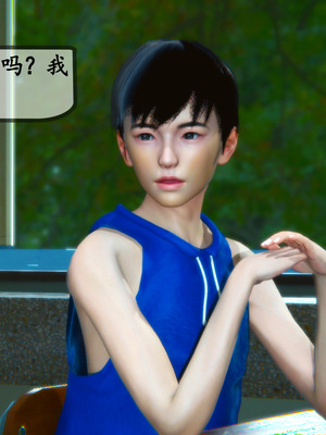 [3D]母與友母 00-03(完)_2-096