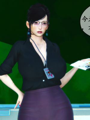 [3D]母與友母 00-03(完)_2-102