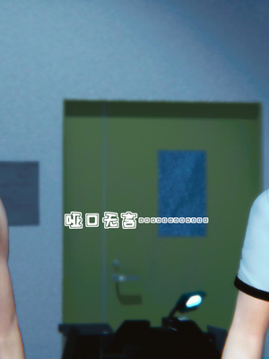 [3D]母與友母 00-03(完)_2-106