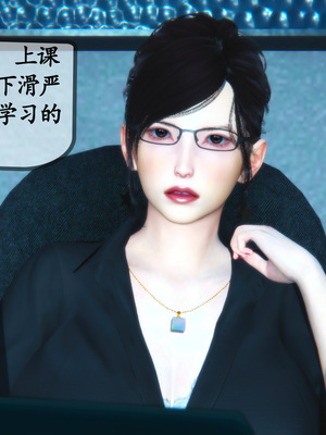 [3D]母與友母 00-03(完)_2-108