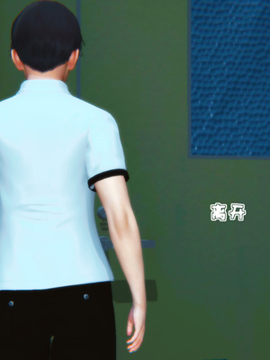 [3D]母與友母 00-03(完)_2-116