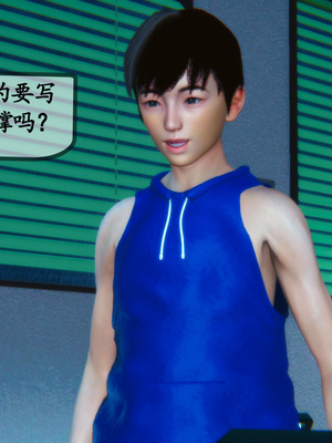 [3D]母與友母 00-03(完)_2-117