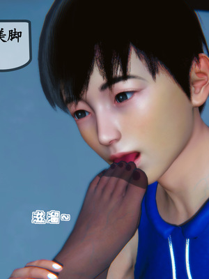 [3D]母與友母 00-03(完)_2-121