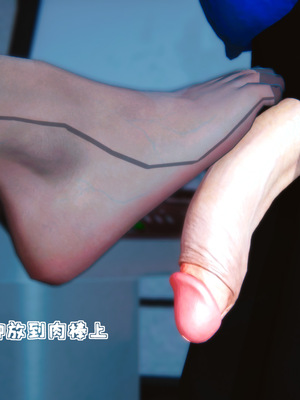 [3D]母與友母 00-03(完)_2-124