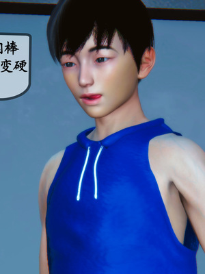 [3D]母與友母 00-03(完)_2-125