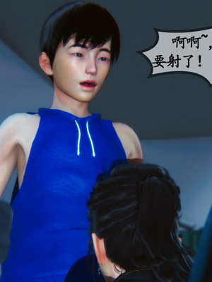 [3D]母與友母 00-03(完)_2-137