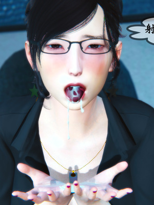 [3D]母與友母 00-03(完)_2-139