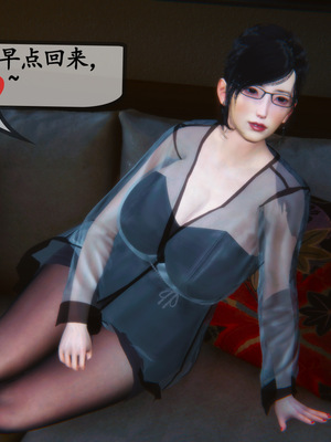 [3D]母與友母 00-03(完)_2-155