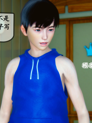 [3D]母與友母 00-03(完)_2-162