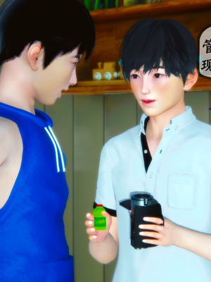 [3D]母與友母 00-03(完)_2-165