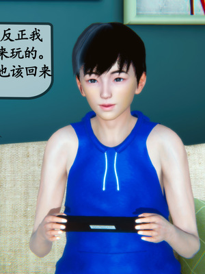 [3D]母與友母 00-03(完)_2-168