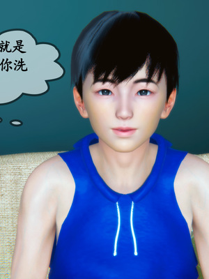 [3D]母與友母 00-03(完)_2-174