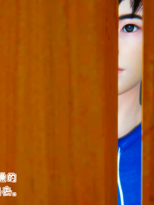 [3D]母與友母 00-03(完)_2-189