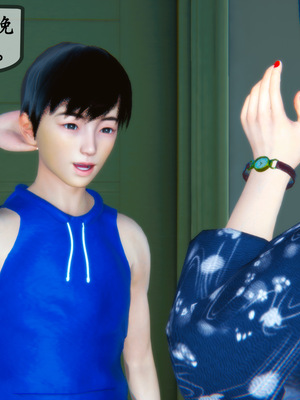 [3D]母與友母 00-03(完)_2-191