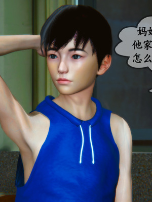 [3D]母與友母 00-03(完)_3-022