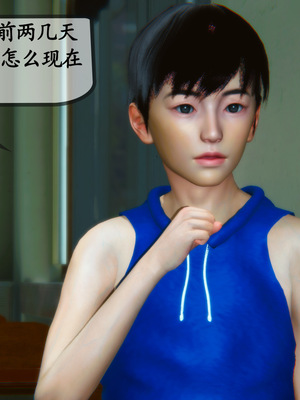 [3D]母與友母 00-03(完)_3-025