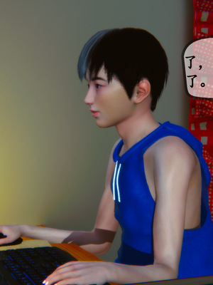 [3D]母與友母 00-03(完)_3-032