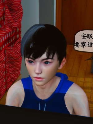 [3D]母與友母 00-03(完)_3-034