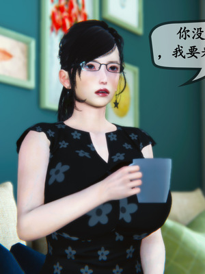 [3D]母與友母 00-03(完)_3-038