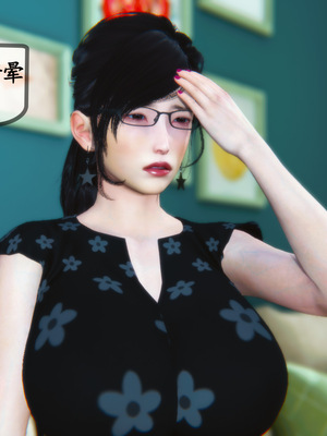 [3D]母與友母 00-03(完)_3-045