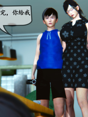 [3D]母與友母 00-03(完)_3-062