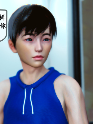 [3D]母與友母 00-03(完)_3-074