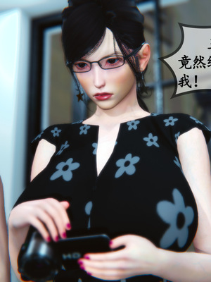 [3D]母與友母 00-03(完)_3-075