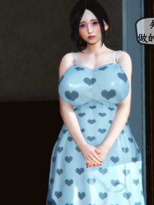 [3D]母與友母 00-03(完)_3-086