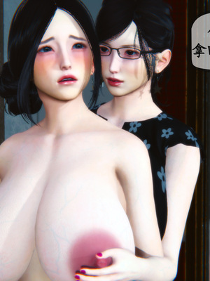 [3D]母與友母 00-03(完)_3-090