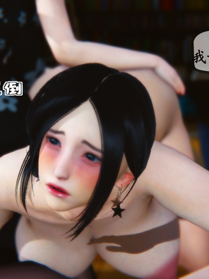 [3D]母與友母 00-03(完)_3-110