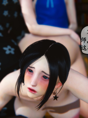 [3D]母與友母 00-03(完)_3-113