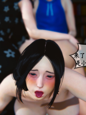 [3D]母與友母 00-03(完)_3-115