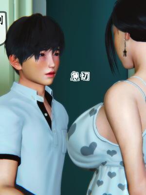 [3D]母與友母 00-03(完)_3-148