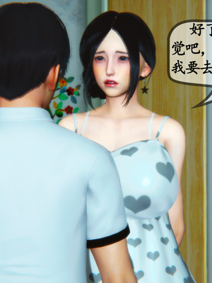 [3D]母與友母 00-03(完)_3-151