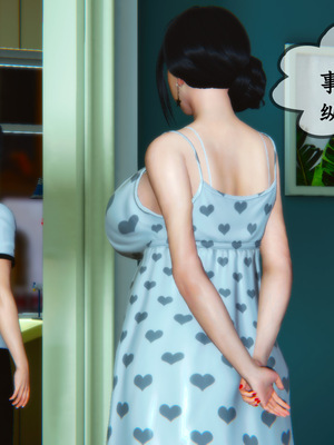 [3D]母與友母 00-03(完)_3-152