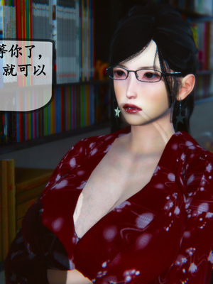 [3D]母與友母 00-03(完)_3-163