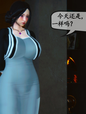 [3D]母與友母 00-03(完)_3-195