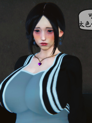 [3D]母與友母 00-03(完)_3-197